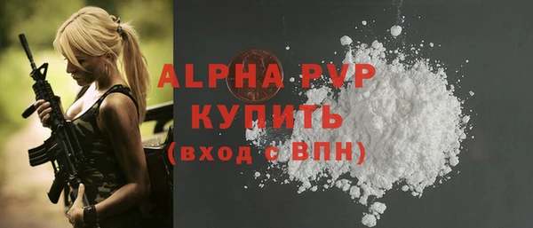 COCAINE Беломорск